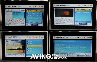 Illustration for article titled Low-End Korean GPS is Basically High-End 7-Inch Screen PMP, for $190